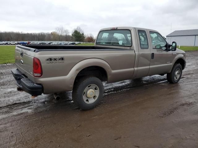 2007 Ford F250 Super Duty