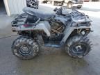 2020 Polaris Sportsman 570 Utility Package