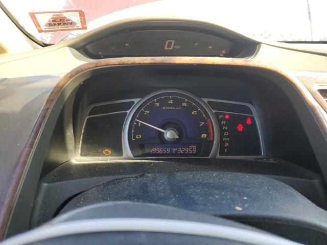 2006 Honda Civic EX