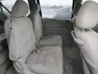 2005 Honda Odyssey EX