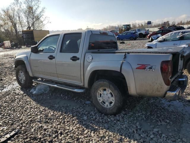 2004 Chevrolet Colorado