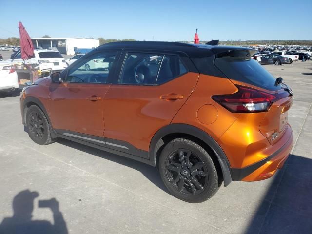 2023 Nissan Kicks SR