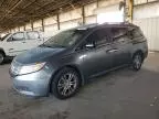 2011 Honda Odyssey EXL