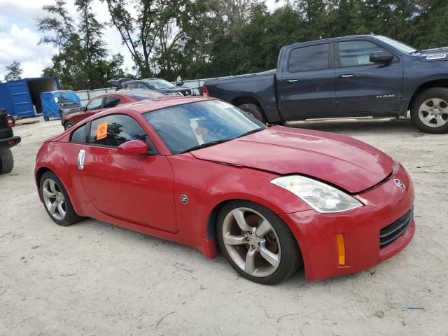 2006 Nissan 350Z Coupe