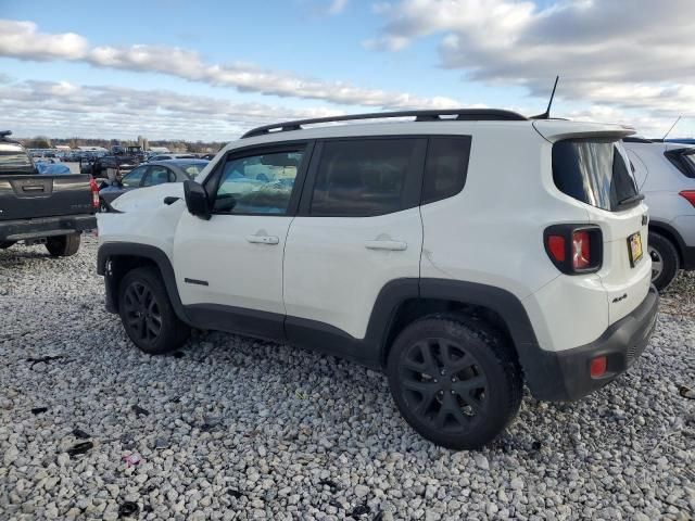 2023 Jeep Renegade Altitude