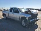 2012 Chevrolet Silverado C1500 LT