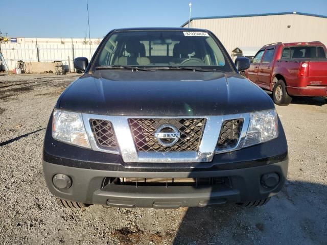 2021 Nissan Frontier S