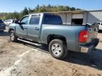 2009 Chevrolet Silverado C1500 LT