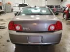 2011 Chevrolet Malibu 1LT