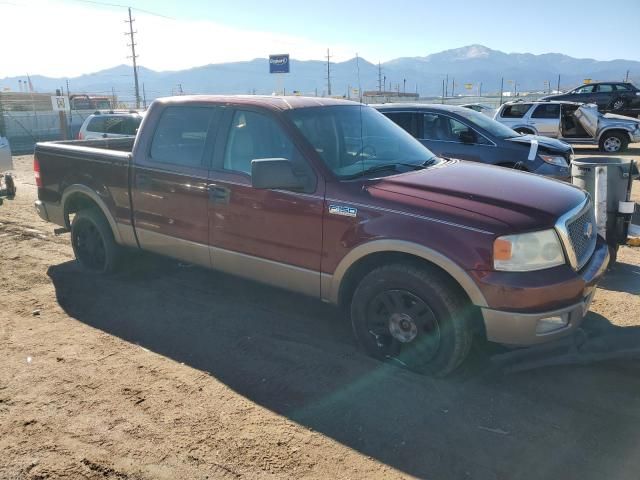 2005 Ford F150 Supercrew