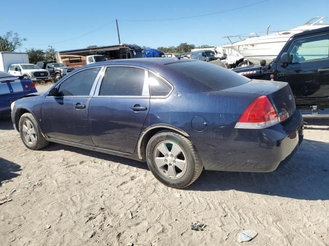 2008 Chevrolet Impala LT