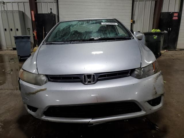 2007 Honda Civic EX