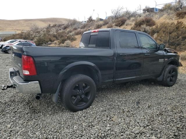 2016 Dodge RAM 1500 SLT