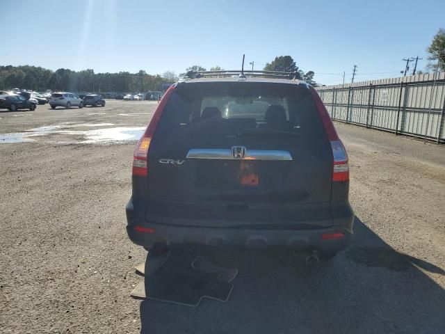 2007 Honda CR-V EXL