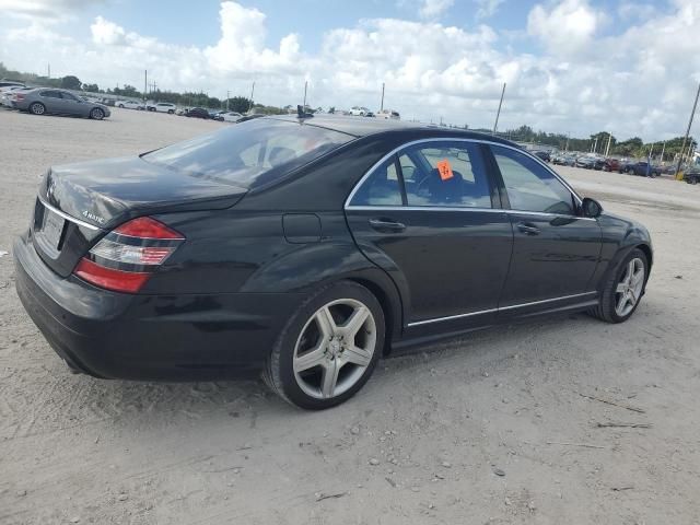 2007 Mercedes-Benz S 550 4matic