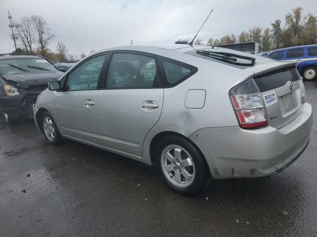 2005 Toyota Prius