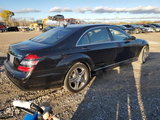 2007 Mercedes-Benz S 550 4matic