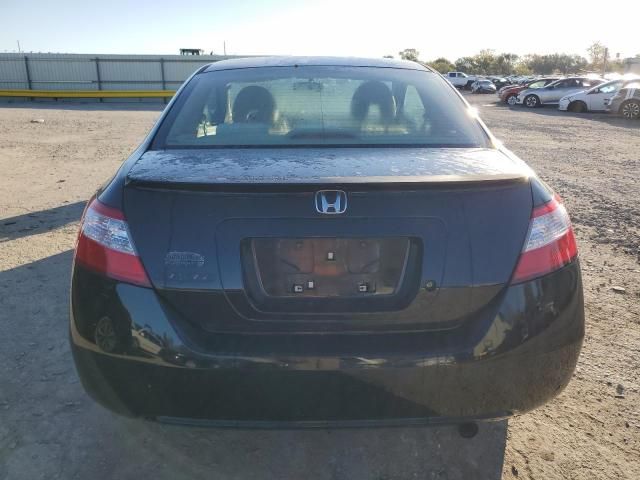 2006 Honda Civic LX