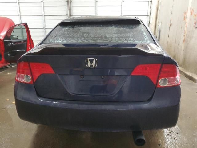 2008 Honda Civic EX