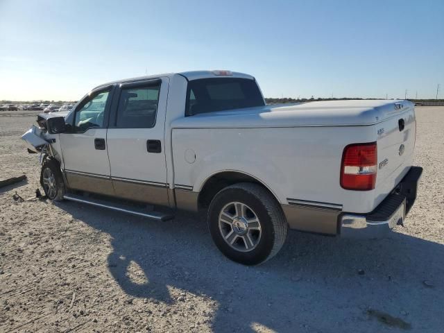 2005 Ford F150 Supercrew