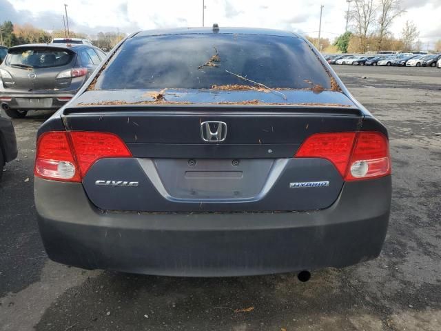 2006 Honda Civic Hybrid