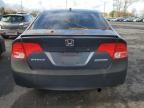 2006 Honda Civic Hybrid