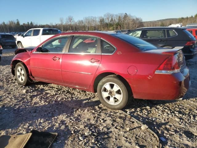 2008 Chevrolet Impala LT