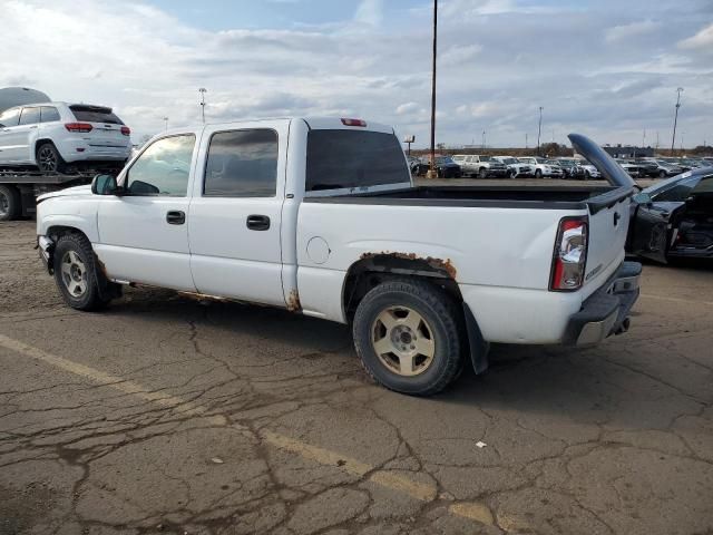 2006 Chevrolet Silverado C1500