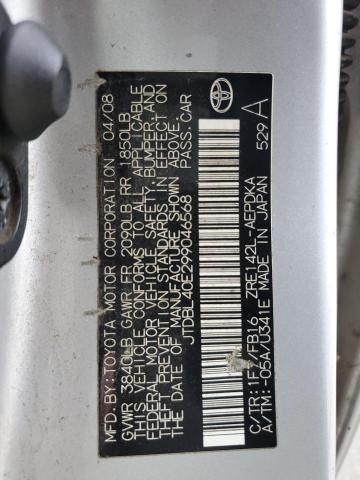 2009 Toyota Corolla Base