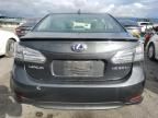 2010 Lexus HS 250H