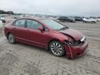 2009 Honda Civic EX