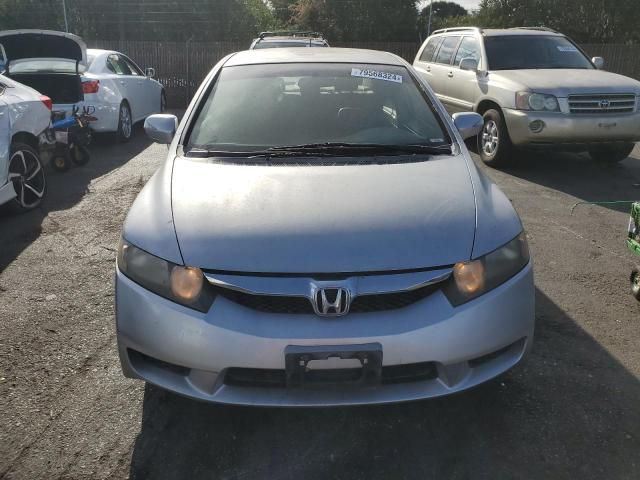 2009 Honda Civic Hybrid