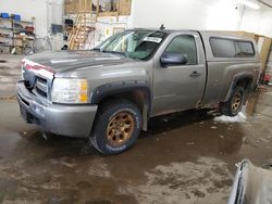 Chevrolet salvage cars for sale: 2009 Chevrolet Silverado K1500