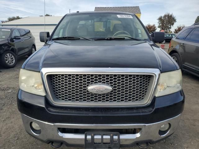 2008 Ford F150 Supercrew