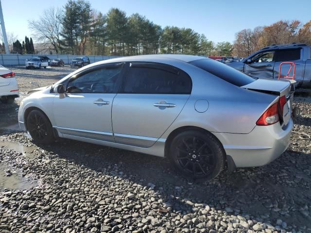 2010 Honda Civic EX