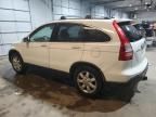 2008 Honda CR-V EXL