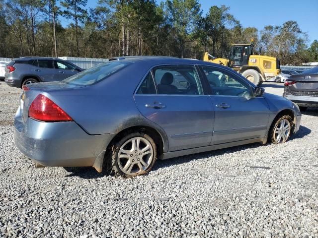 2007 Honda Accord EX