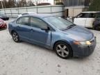 2006 Honda Civic DX