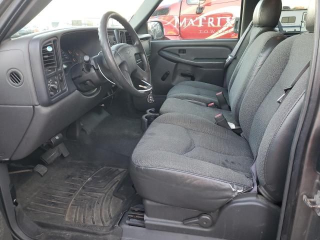 2006 Chevrolet Silverado C1500