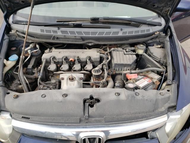 2006 Honda Civic LX