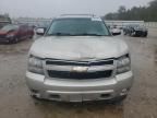 2009 Chevrolet Tahoe C1500 LT