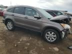 2009 Honda CR-V EXL