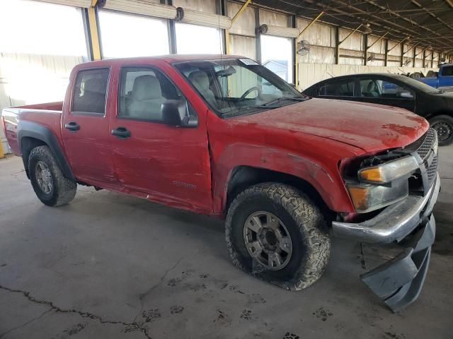 2005 Chevrolet Colorado