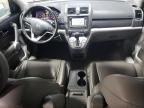 2007 Honda CR-V EXL