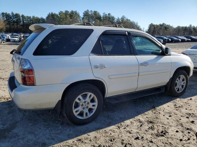 2005 Acura MDX Touring