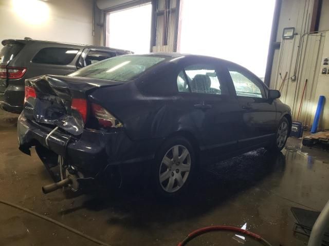 2008 Honda Civic LX