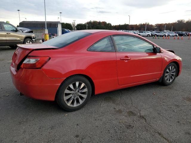 2010 Honda Civic EX