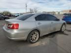 2012 Mitsubishi Galant ES