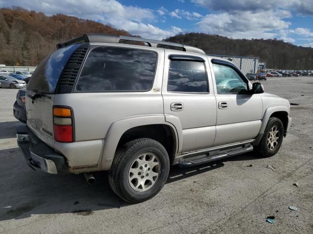 2004 Chevrolet Tahoe K1500