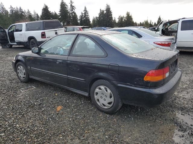 1997 Honda Civic EX